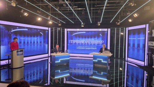 Глава Бурятии в эфире. Посмотреть можно здесь