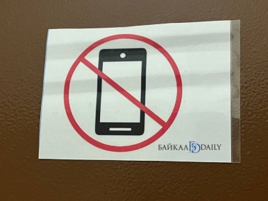 Жителям республики рассказали о так называемом «периоде охлаждения» для отечественных sim-карт, который с 10 ноября заработал в тестовом режиме