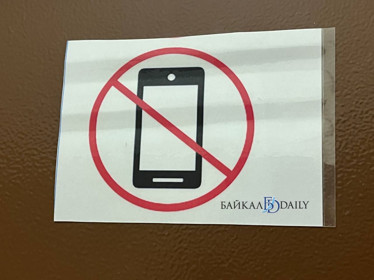 Жителям республики рассказали о так называемом «периоде охлаждения» для отечественных sim-карт, который с 10 ноября заработал в тестовом режиме