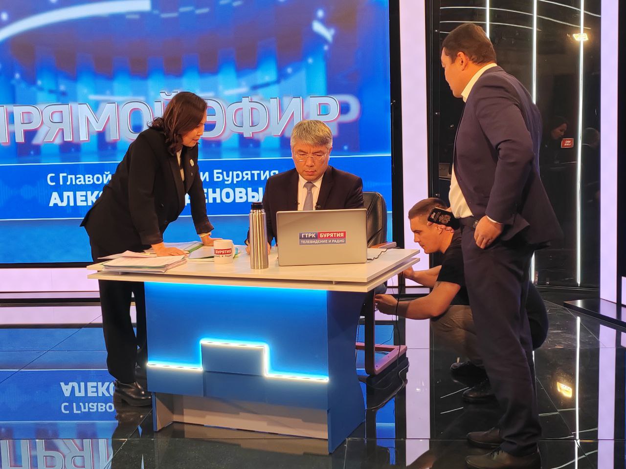 До прямого эфира с главой Бурятии осталось всего несколько минут До прямого эфира с главой Бурятии осталось всего несколько минут