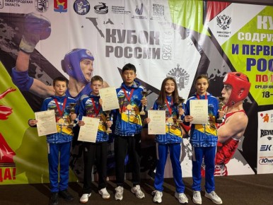 Поздравляем наших чемпионов и призёров Всероссийских соревнований!