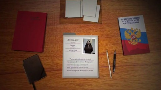 Погиб за три месяца до рождения сына: вдову участника СВО хотели лишить господдержки