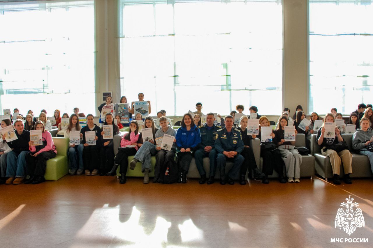 Студенты прокачали знания безопасности Студенты прокачали знания безопасности