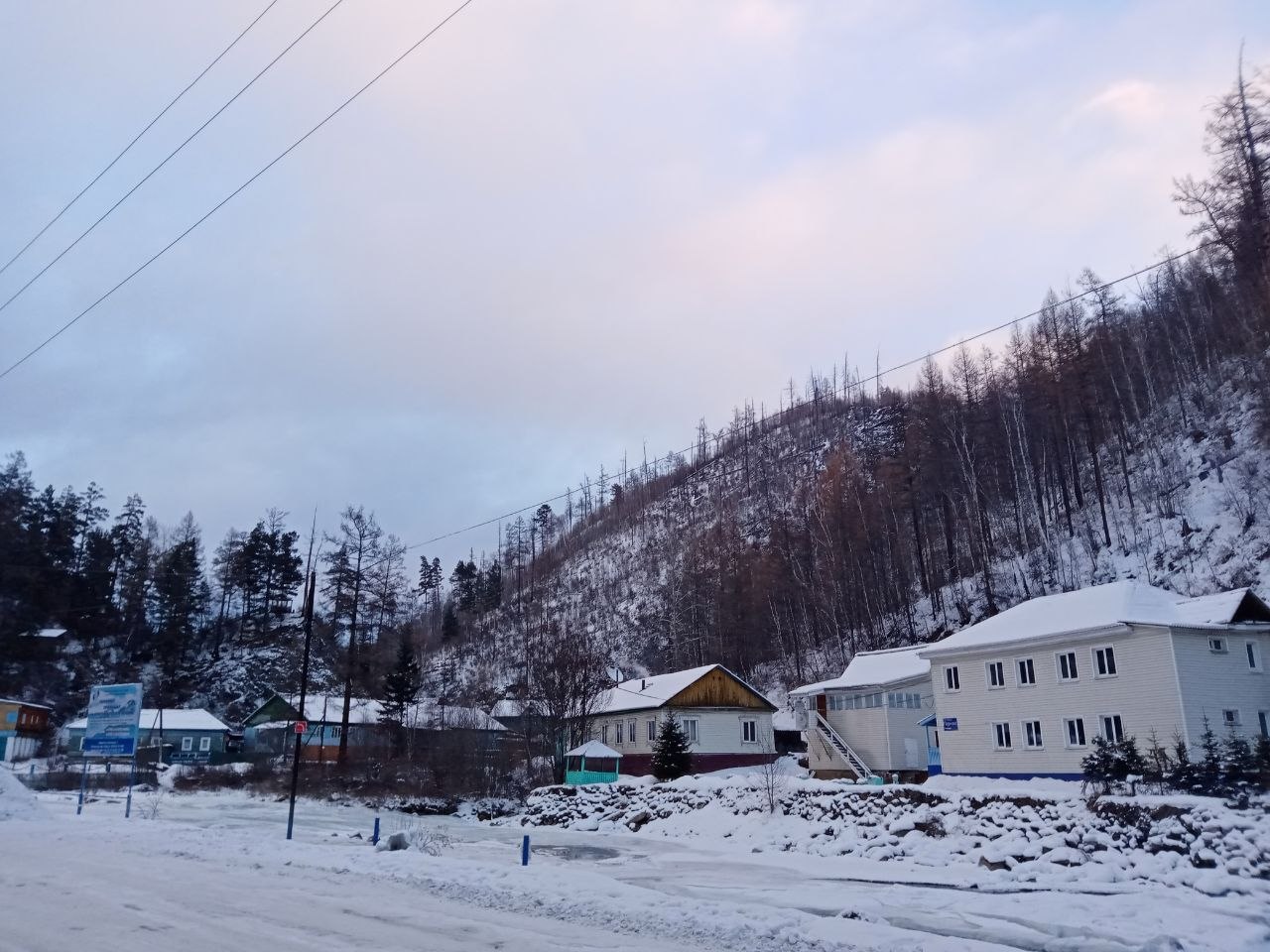 Вопрос энергодефицита в Бурятии помогут решить дополнительные объекты генерации