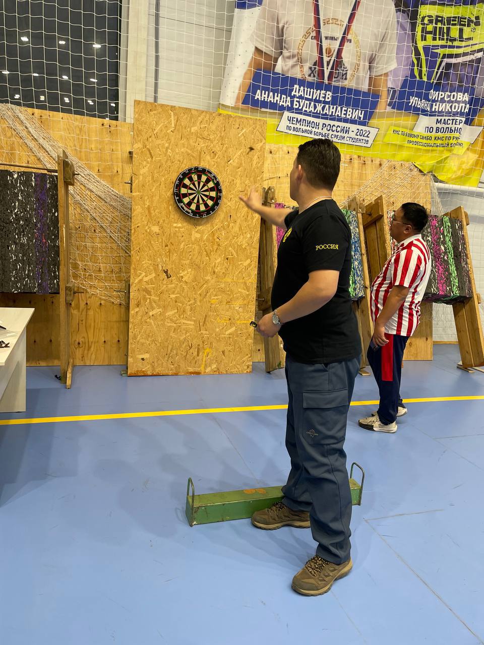 Прокуратура Еравнинского района в составе сборной команды приняла участие в спартакиаде