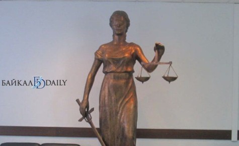 В Улан-Удэ следователь СК завершил расследование уголовного дела в отношении бывшего журналиста и блогера, сообщила пресс-служба следственного управления СК России по Бурятии