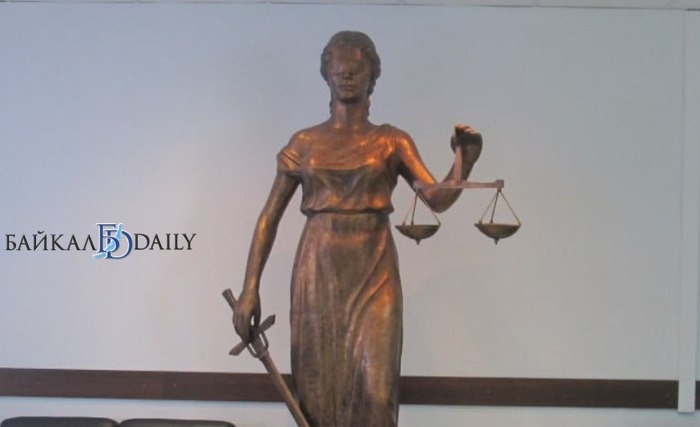 В Улан-Удэ следователь СК завершил расследование уголовного дела в отношении бывшего журналиста и блогера, сообщила пресс-служба следственного управления СК России по Бурятии