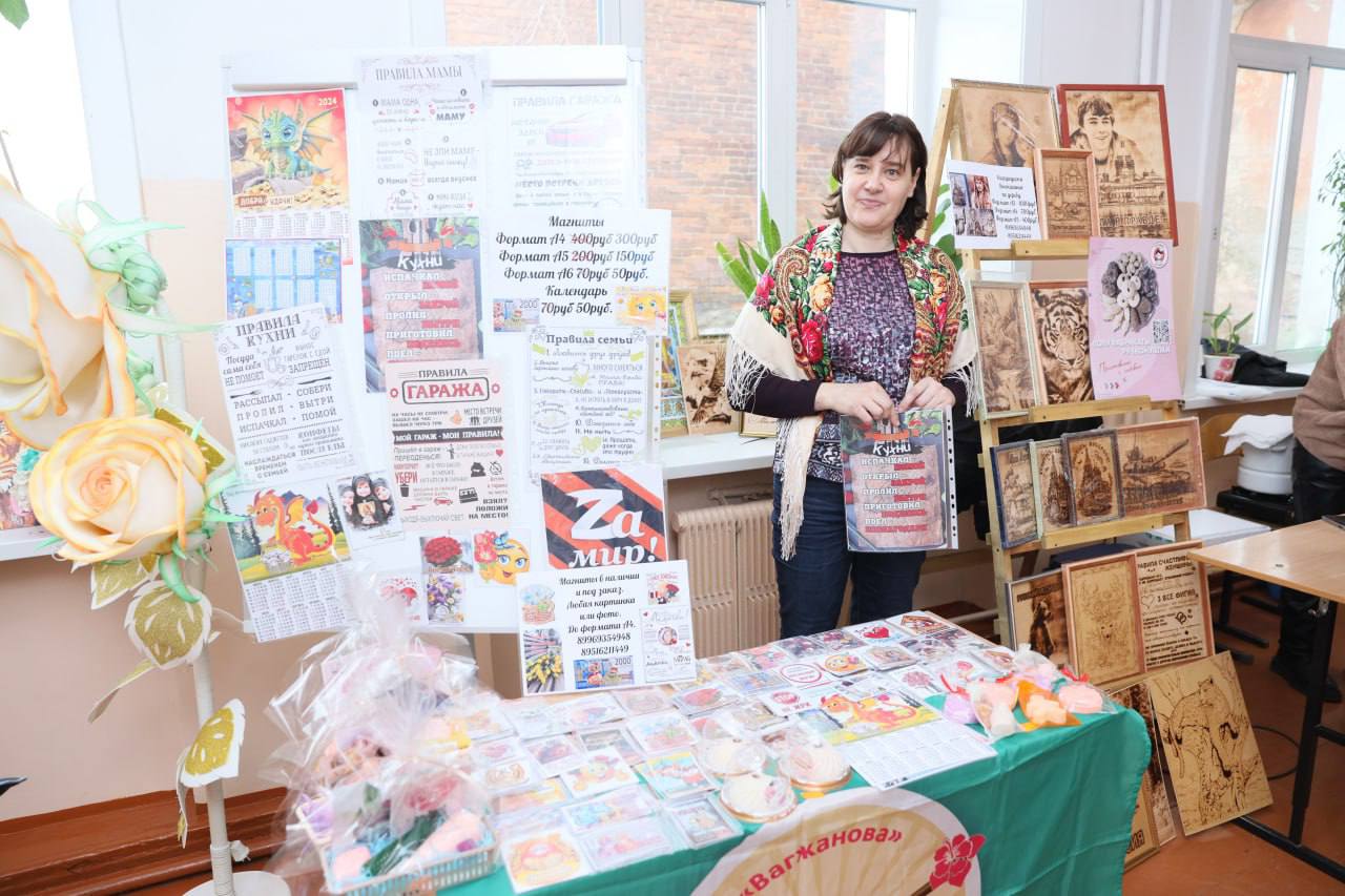 Городские ТОСы примут участие в республиканском фестивале «Патриотизм. Единство. Творчество» Городские ТОСы примут участие в республиканском фестивале «Патриотизм. Единство. Творчество»