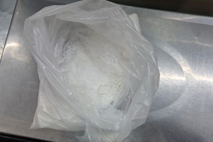 Мать отправила сыну, находящемуся в улан-удэнском СИЗО, посылку… с сильнодействующим веществом