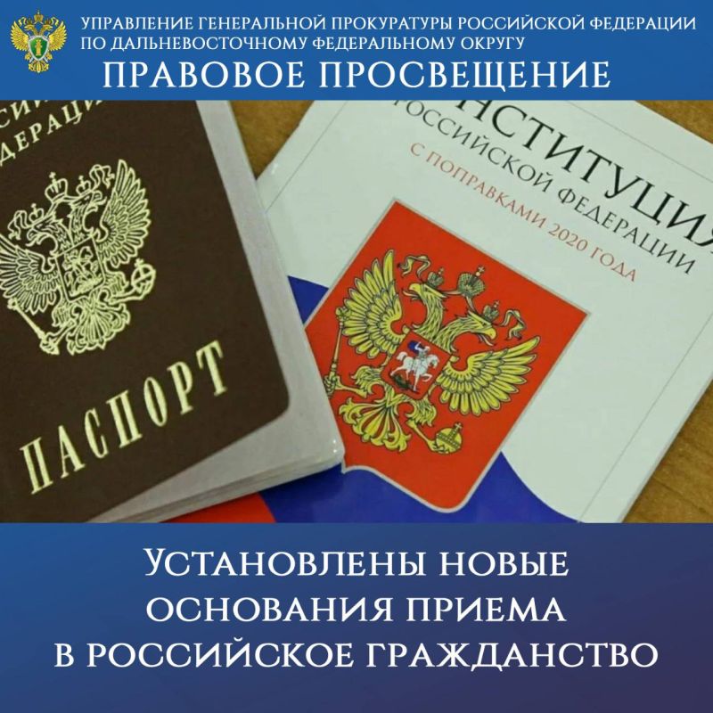  .             05.11.2025  821          