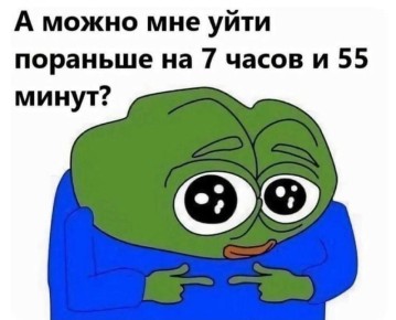 Доброе утро). 17 ноября по республике: переменная облачность, по крайнему северу местами небольшой снег, по остальной территории преимущественно без осадков