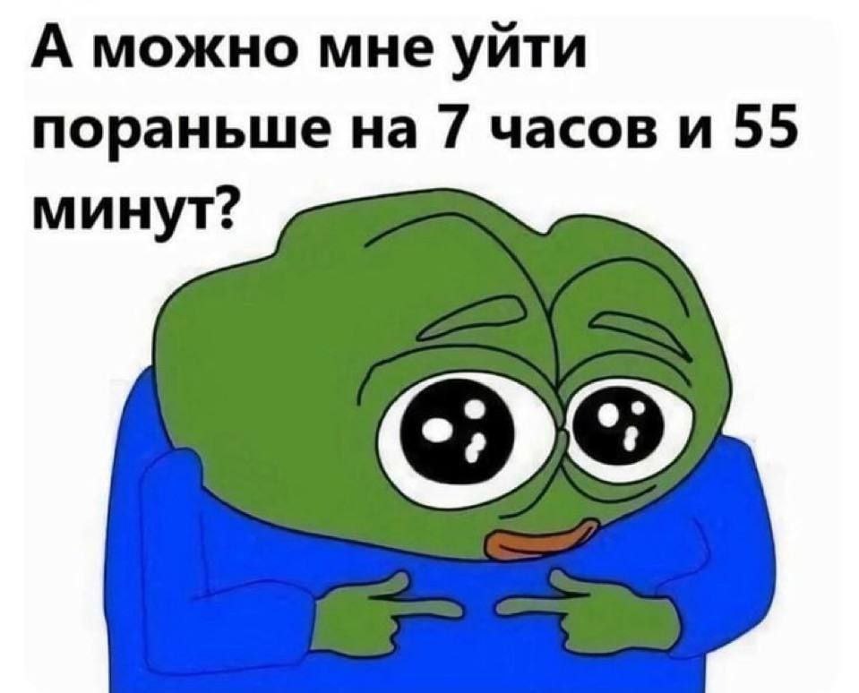 Доброе утро). 17 ноября по республике: переменная облачность, по крайнему северу местами небольшой снег, по остальной территории преимущественно без осадков