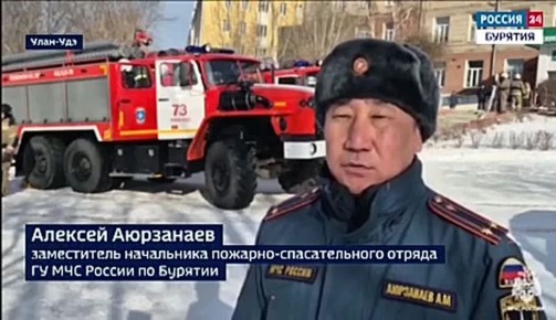 В Улан-Удэ ликвидировали крупный пожар в колледже технологий и лесопользования