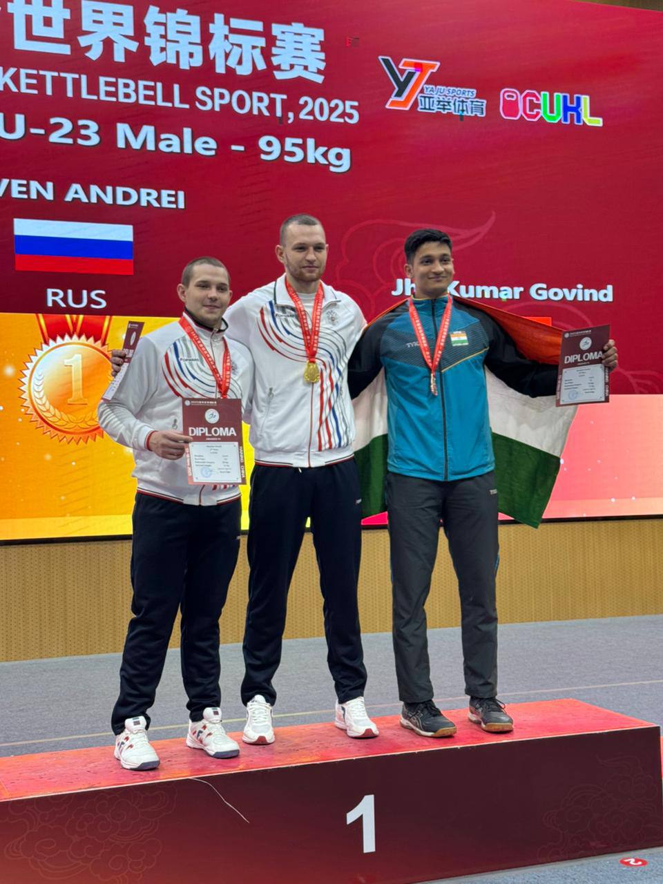 Грандиозный успех бурятских гиревиков на чемпионате мира в Китае! Грандиозный успех бурятских гиревиков на чемпионате мира в Китае!