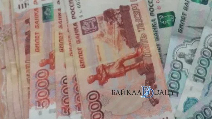 87-летняя улан-удэнка отдала свои сбережения на «проверку»