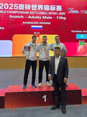 Спортсмены из Бурятии завоевали медали и установили рекорды на чемпионате мира по гиревому спорту