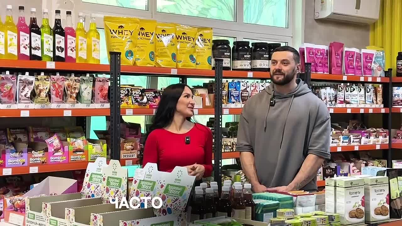 Продолжаем знакомить вас со вкусными и полезными продуктами