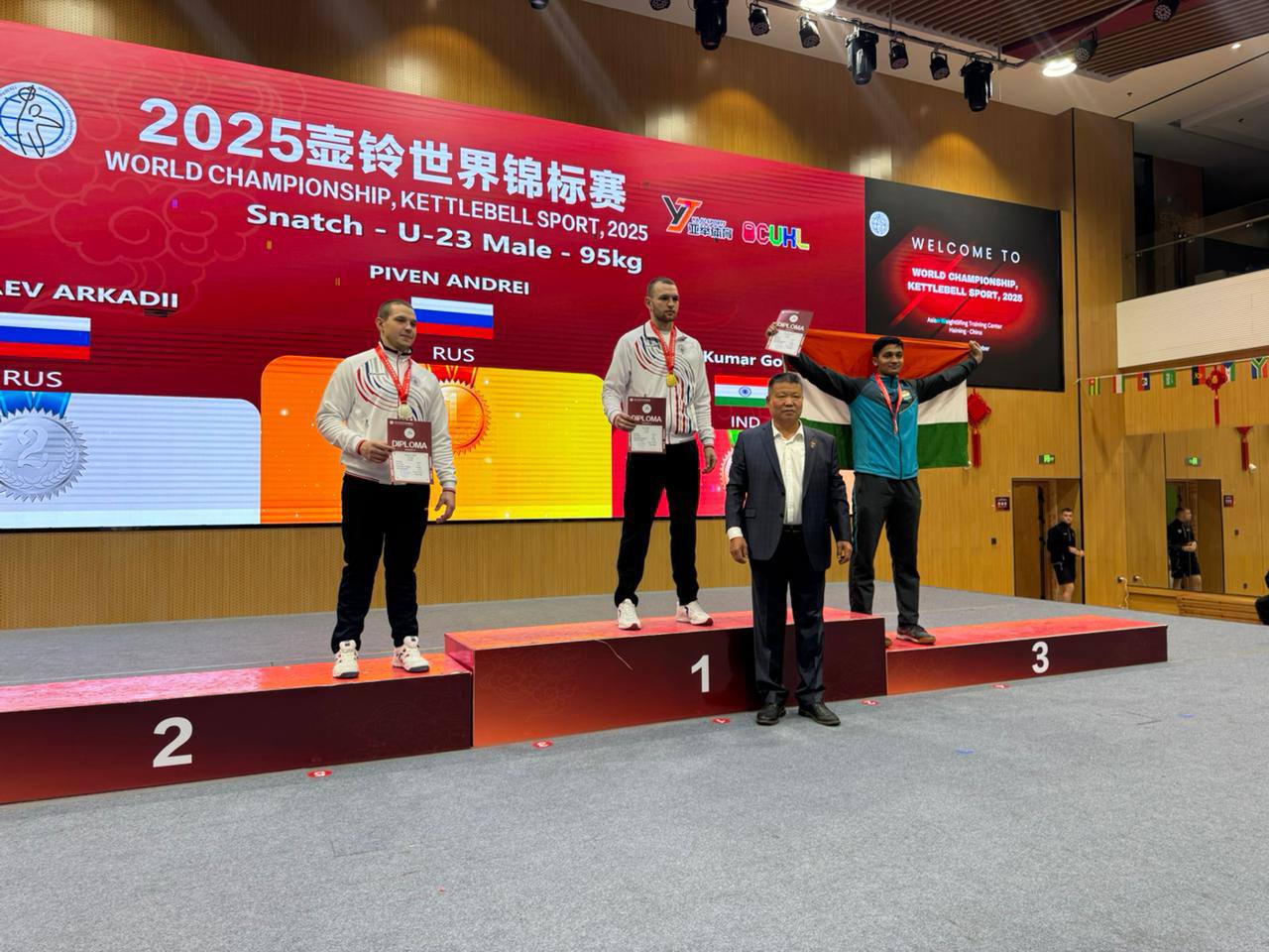 Бурятские гиревики блестяще выступили на чемпионате мира, который прошел в китайском городе Хайнин Бурятские гиревики блестяще выступили на чемпионате мира, который прошел в китайском городе Хайнин