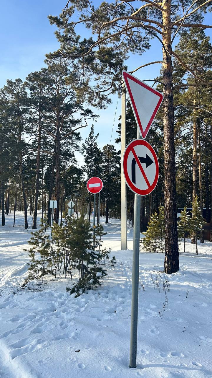 В Улан-Удэ на улице Ландышевая запущен школьный подвоз для учащихся 57-й школы В Улан-Удэ на улице Ландышевая запущен школьный подвоз для учащихся 57-й школы