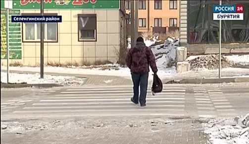 В Гусиноозёрске открыли основную дорожную артерию