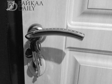 Часть улан-удэнцев могут навсегда лишиться своих квартир и не только