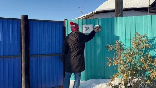 В мкрн Стеклозавод идет рейд по собакам