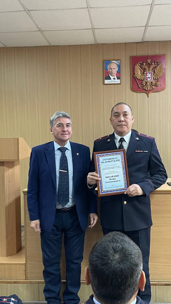 Лучшими участковыми города стали женщины Лучшими участковыми города стали женщины