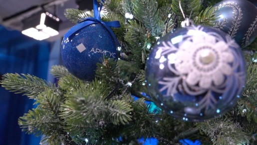 31 декабря объявили выходным днем