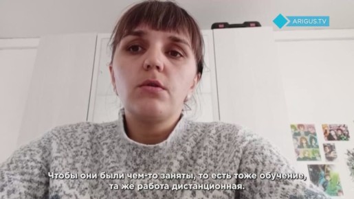 Новую меру поддержки для участников СВО разработают в Бурятии