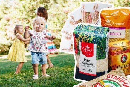 1 В Бурятии ко Дню матери многодетным семьям выдают продуктовые карты лояльности