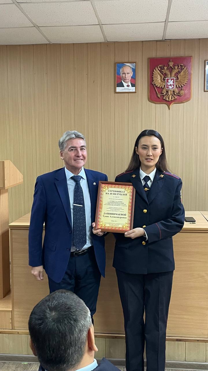 Лучшими участковыми города стали женщины Лучшими участковыми города стали женщины