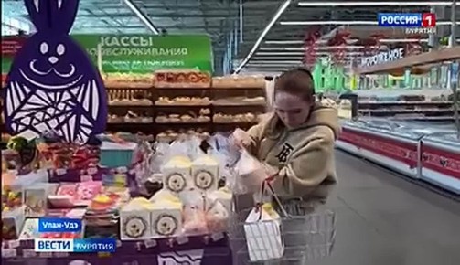 Подведены итоги Всероссийского конкурса "100 лучших товаров России 2025 года"