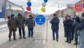 В Гусиноозерске после ремонта торжественно открыли еще две улицы