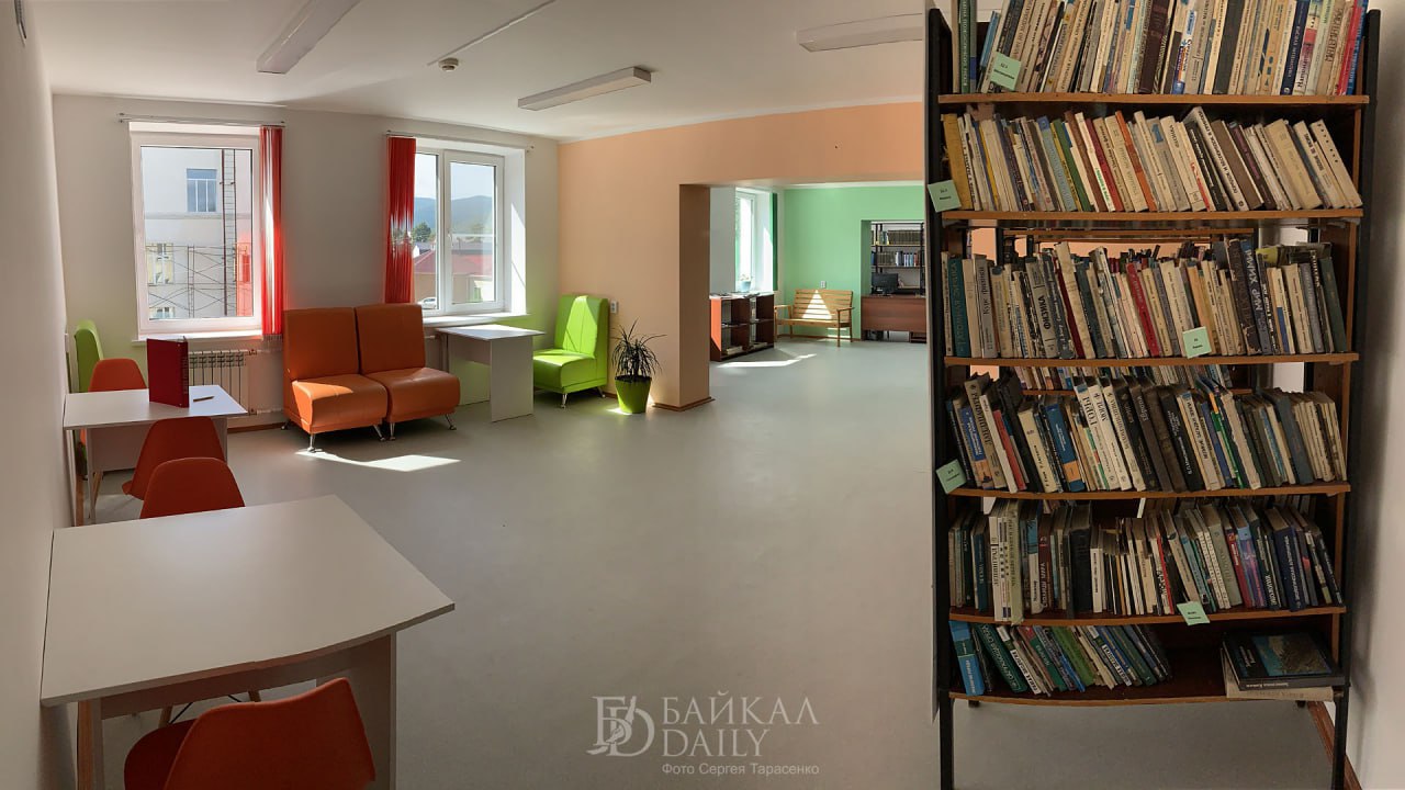 Улан-удэнцы охладели к библиотекам