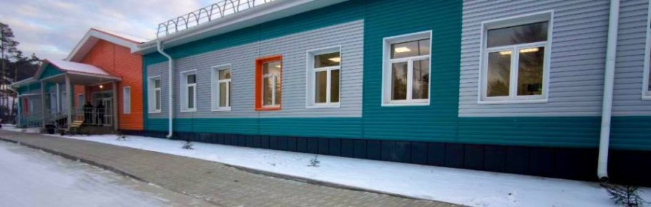 В Муйском районе открывают новую поликлинику