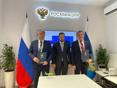 Участников СВО из Бурятии пригласили на работу в холдинг S7