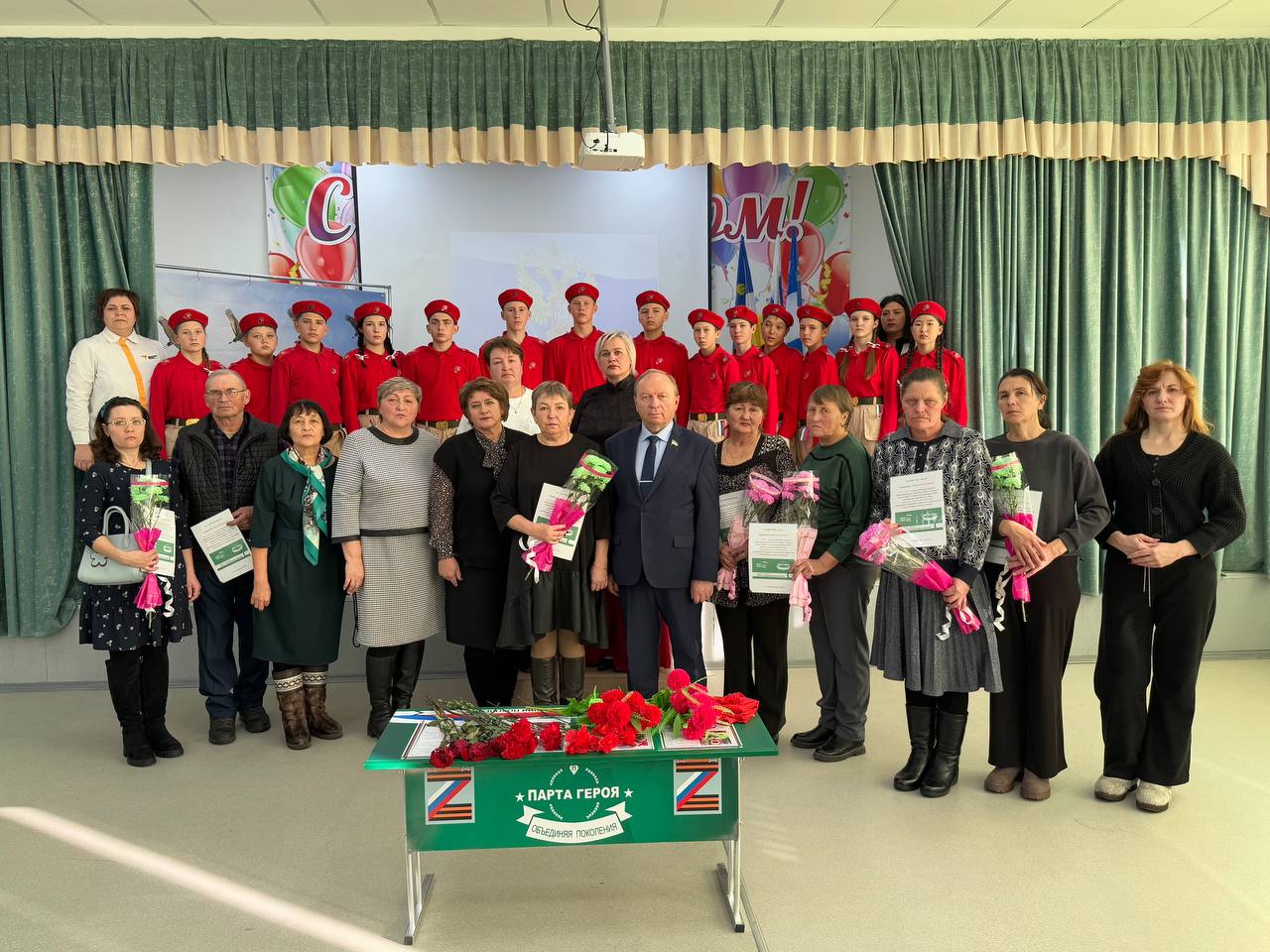 Средняя школа села Окино-Ключи Бичурского района присоединилась к всероссийскому образовательному проекту «Парта Героя» Средняя школа села Окино-Ключи Бичурского района присоединилась к всероссийскому образовательному проекту «Парта Героя»