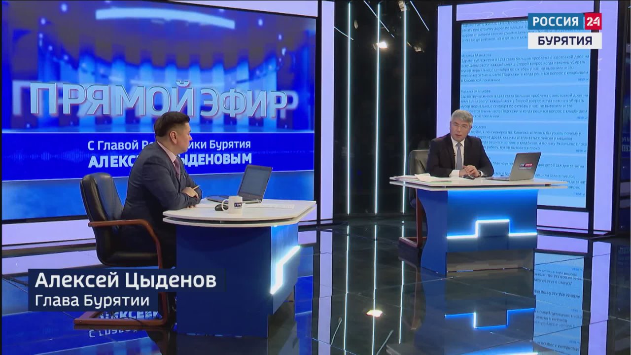 Более четырёх с половиной тысяч вопросов поступило на Прямой эфир с Главой Бурятии