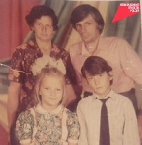 В Улан-Удэ чествуют "золотую" семью