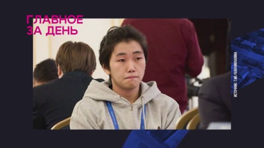 Главное за день: игра с зажигалкой, избиение за отказ и школьники на поездах