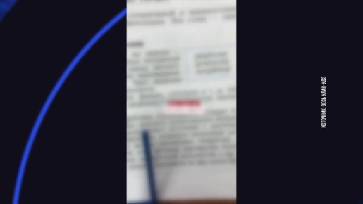 Школьник-матершинник живет в Улан-Удэ, или как ученик отправил учителя на «три буквы»