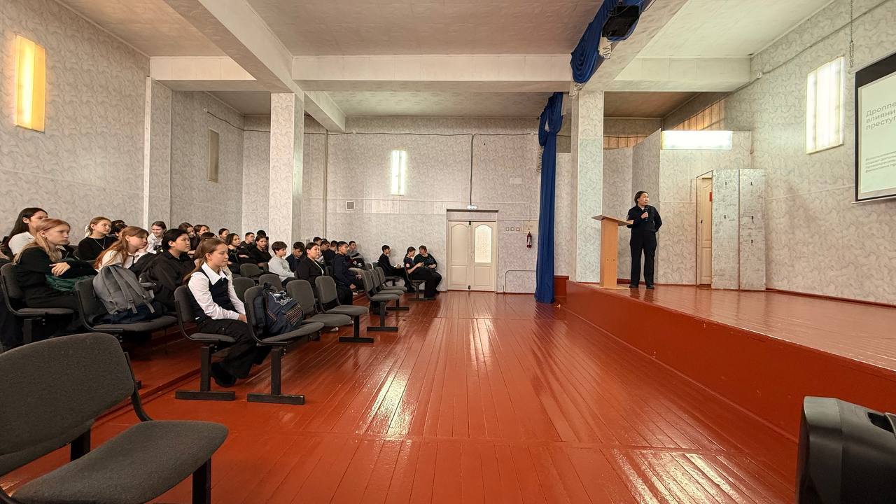 В рамках межведомственной комплексной оперативно-профилактической операции «Чистое поколение — 2025» сотрудники полиции проводят масштабные профилактические мероприятия в образовательных организациях республики В рамках межведомственной комплексной оперативно-профилактической операции «Чистое поколение — 2025» сотрудники полиции проводят масштабные профилактические мероприятия в образовательных организациях республики