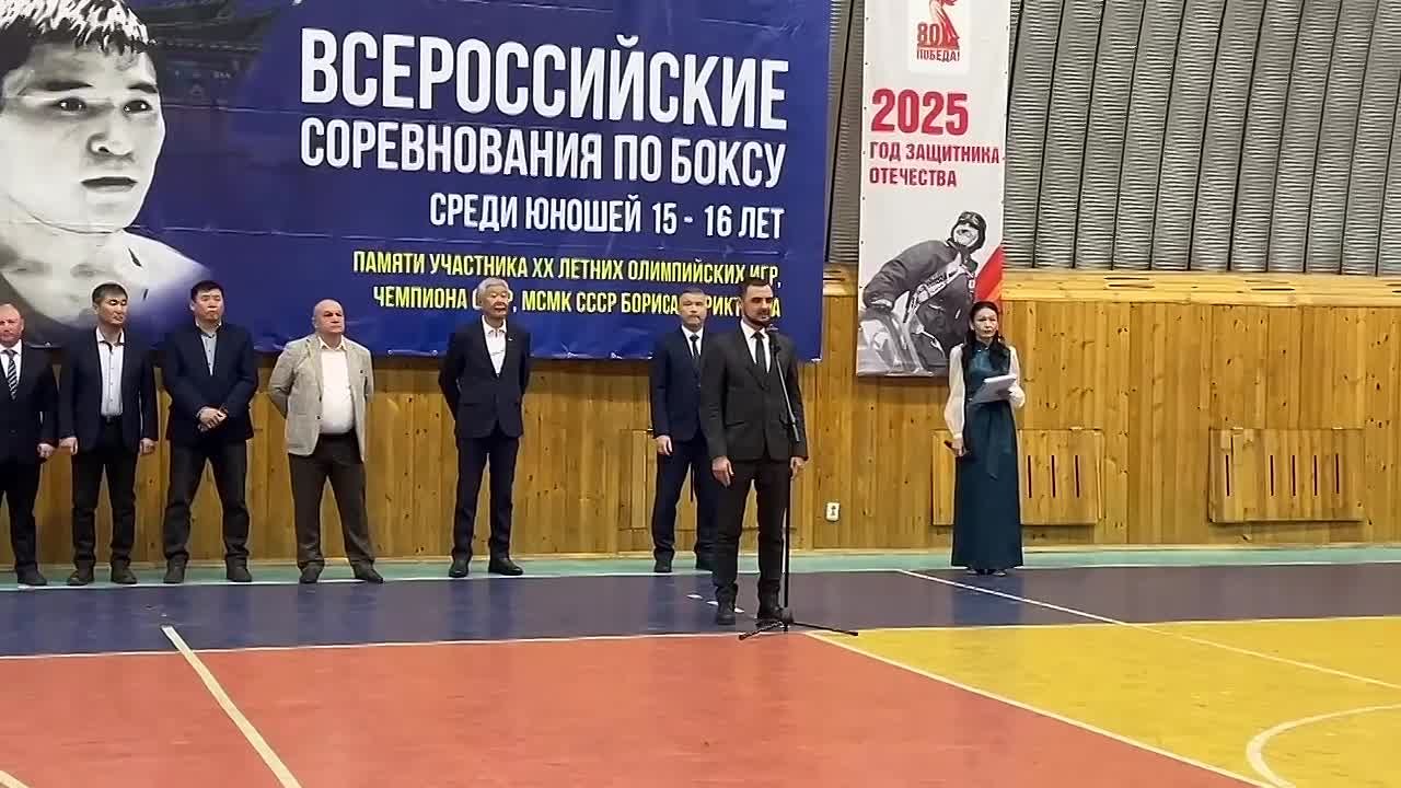 Бой за память и победу!. Вчера в Иволгинском районе стартовали Всероссийские соревнования по боксу среди юношей 15-16 лет памяти Бориса Зориктуева! Борис Зориктуев – легенда советского бокса, участник ХХ летних Олимпийских...