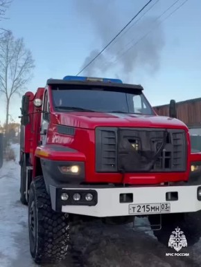 В Бурятии за сутки:. Пожарными подразделениями республики потушены 3 возгорания