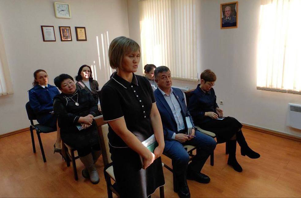 Начальник управления Генпрокуратуры России по ДФО Андрей Мондохонов встретился с семьями погибших участников СВО Начальник управления Генпрокуратуры России по ДФО Андрей Мондохонов встретился с семьями погибших участников СВО