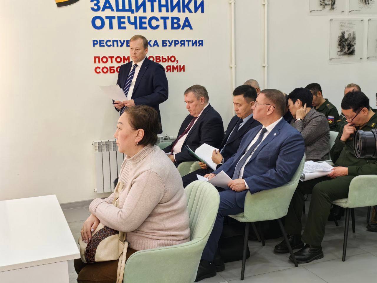 В Бурятии начальником управления Генпрокуратуры России по ДФО Андреем Мондохоновым проведен личный прием членов семей участников специальной военной операции В Бурятии начальником управления Генпрокуратуры России по ДФО Андреем Мондохоновым проведен личный прием членов семей участников специальной военной операции