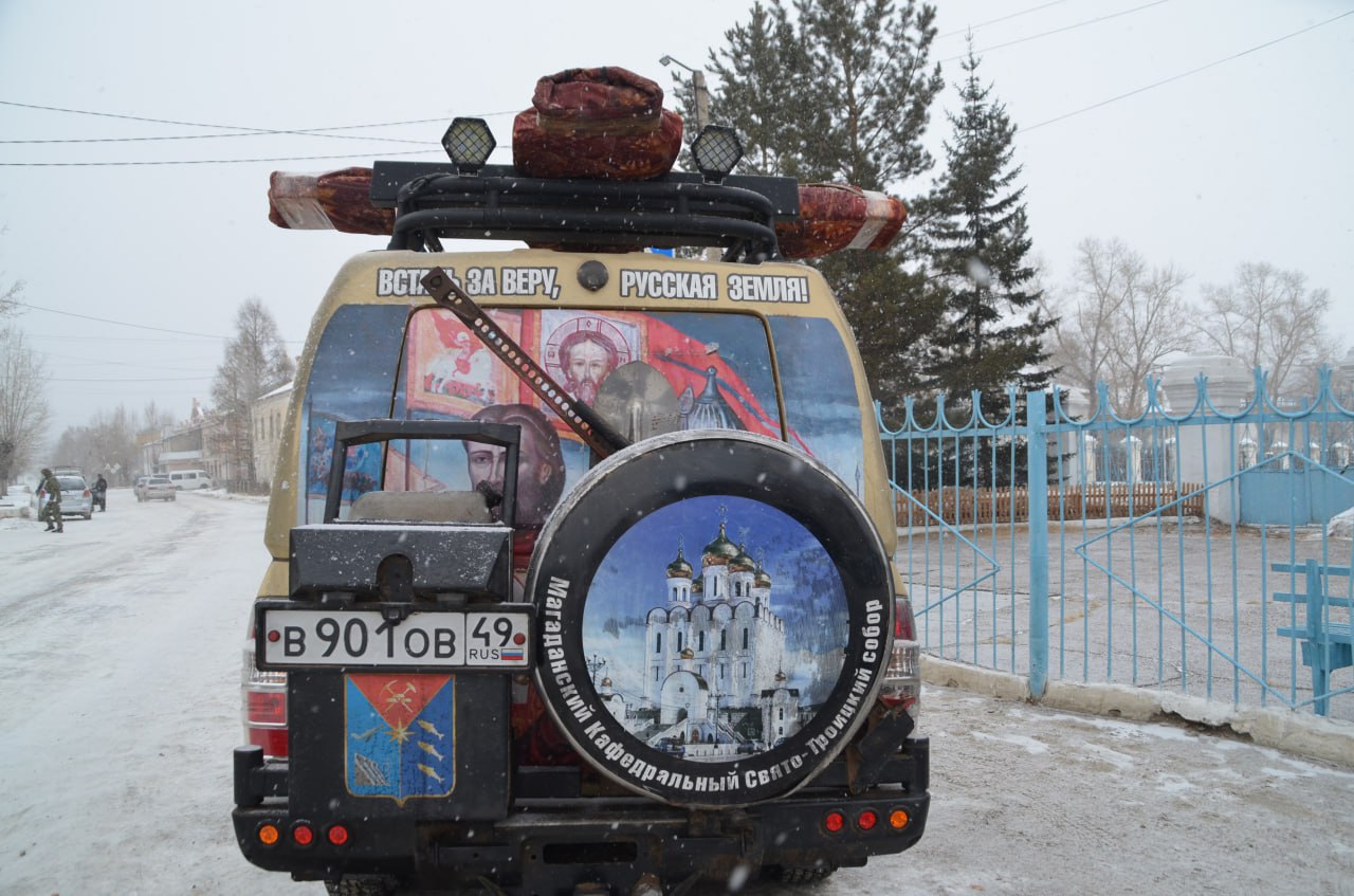 Зачем семья Иакова Скуратова из Казахстана везла в Кяхту икону в человеческий рост Зачем семья Иакова Скуратова из Казахстана везла в Кяхту икону в человеческий рост