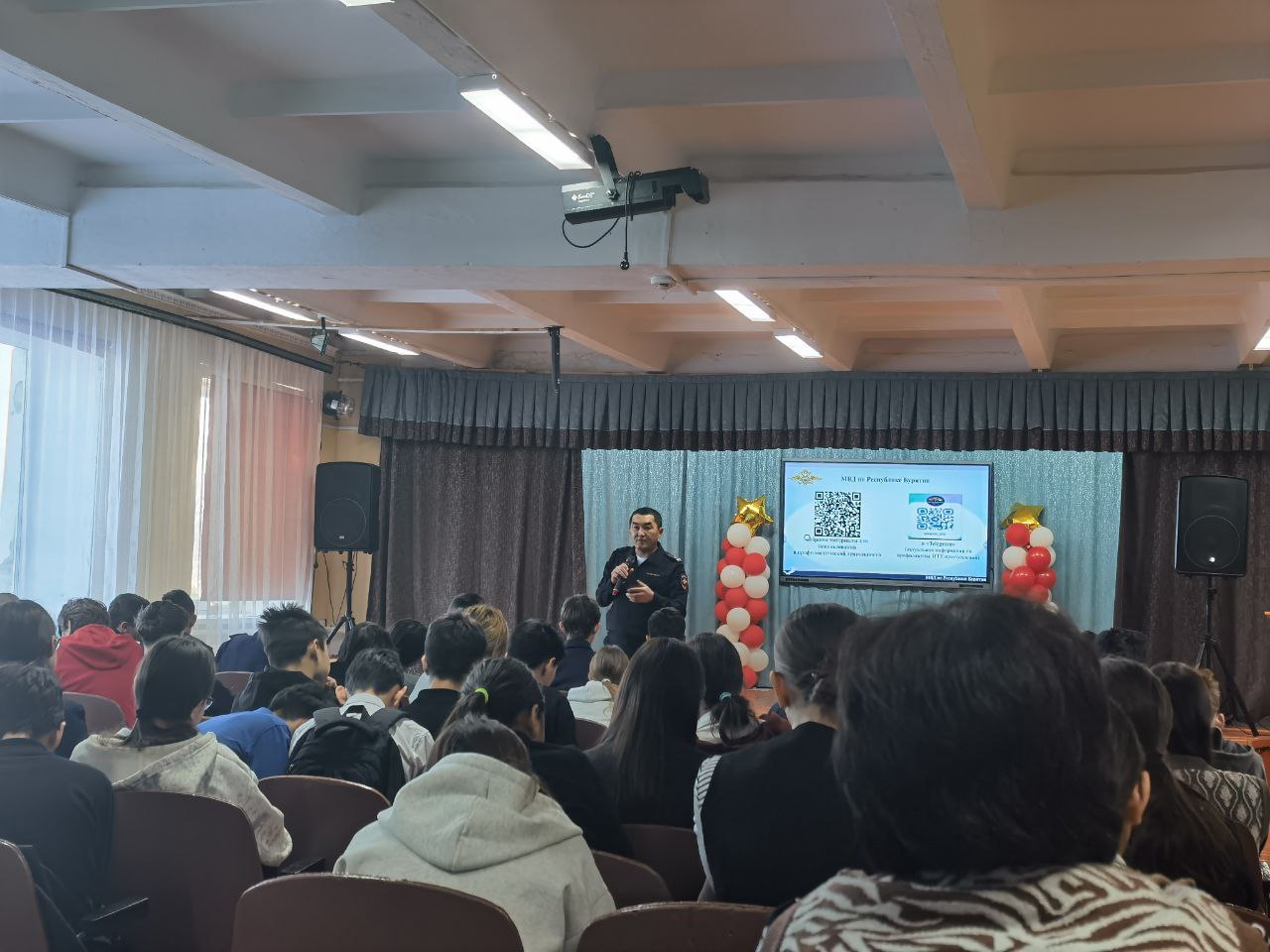 Полиция провела комплекс профилактических встреч с учащимися Гусиноозёрска Полиция провела комплекс профилактических встреч с учащимися Гусиноозёрска