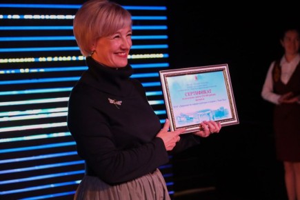 Твоя идея может получить поддержку!