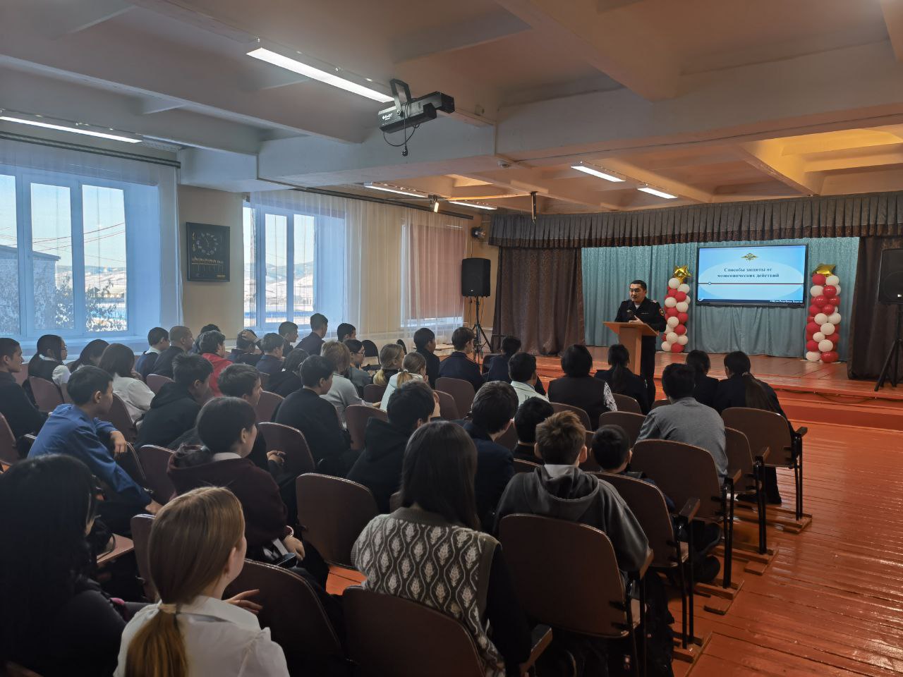 Полиция провела комплекс профилактических встреч с учащимися Гусиноозёрска Полиция провела комплекс профилактических встреч с учащимися Гусиноозёрска